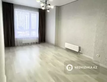 3-комнатная квартира, этаж 3 из 17, 85 м²