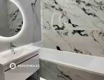 2-комнатная квартира, этаж 4 из 12, 38 м²