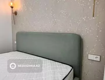 2-комнатная квартира, этаж 4 из 12, 38 м²