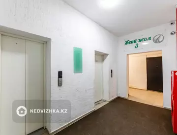 1-комнатная квартира, этаж 12 из 16, 37 м²