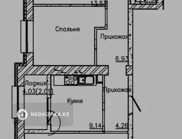 3-комнатная квартира, этаж 8 из 9, 75 м²