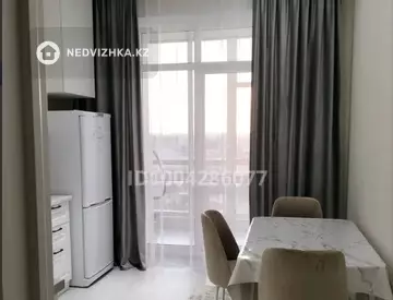 1-комнатная квартира, этаж 9 из 12, 43 м²