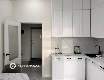 1-комнатная квартира, этаж 9 из 12, 43 м²
