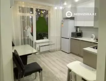 2-комнатная квартира, этаж 8 из 9, 40 м²