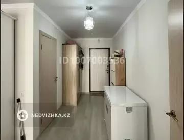 1-комнатная квартира, этаж 2 из 12, 41 м²