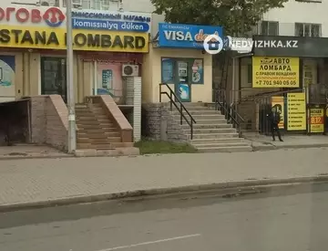 3-комнатная квартира, этаж 5 из 5, 61 м²