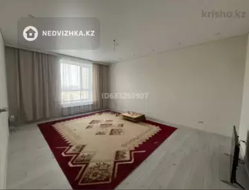 3-комнатная квартира, этаж 9 из 9, 88 м²