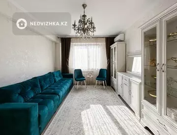 1-комнатная квартира, этаж 7 из 9, 70 м²