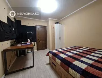 3-комнатная квартира, этаж 3 из 5, 66 м²