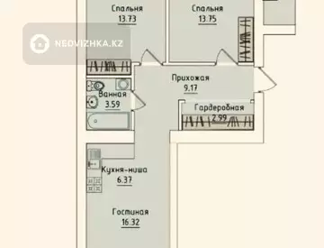 3-комнатная квартира, этаж 8 из 9, 71 м²