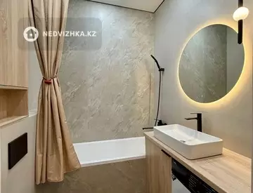 2-комнатная квартира, этаж 14 из 18, 40 м²