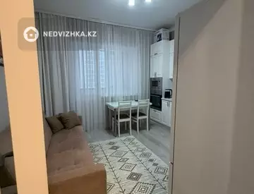 1-комнатная квартира, этаж 4 из 9, 43 м²