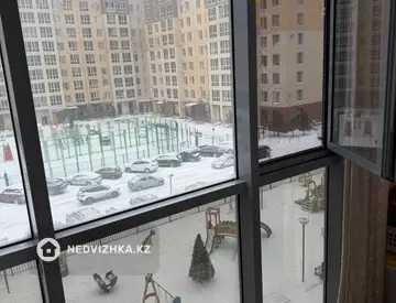 1-комнатная квартира, этаж 4 из 9, 43 м²