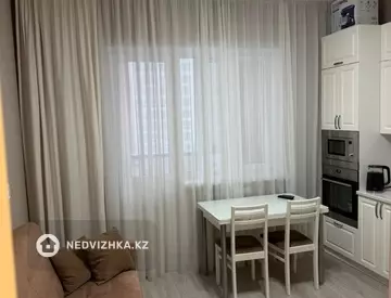 1-комнатная квартира, этаж 4 из 9, 43 м²