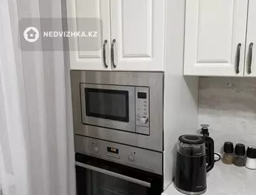 1-комнатная квартира, этаж 4 из 9, 43 м²