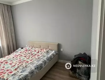 2-комнатная квартира, этаж 4 из 9, 64 м²