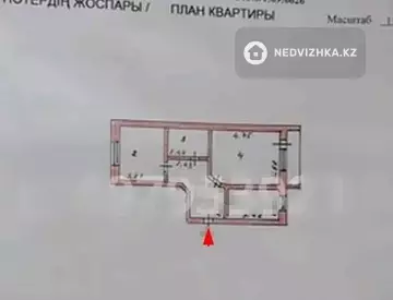 2-комнатная квартира, этаж 5 из 5, 50 м²