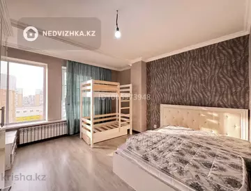 2-комнатная квартира, этаж 15 из 15, 52 м²