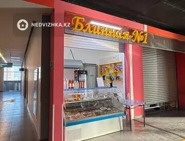 Общепит в в торговом центре, этаж 5 из 5, 40 м²