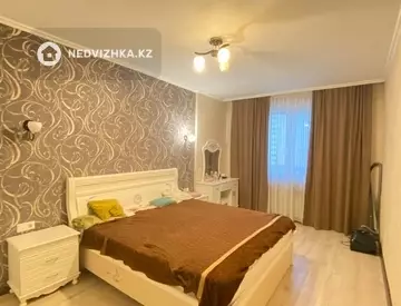 3-комнатная квартира, этаж 4 из 12, 84 м²