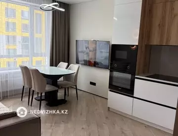 3-комнатная квартира, этаж 7 из 9, 69 м²