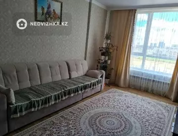 3-комнатная квартира, этаж 5 из 18, 90 м²