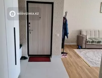 3-комнатная квартира, этаж 5 из 18, 90 м²