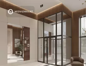 2-комнатная квартира, этаж 8 из 12, 74 м²