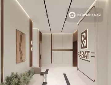 2-комнатная квартира, этаж 8 из 12, 74 м²