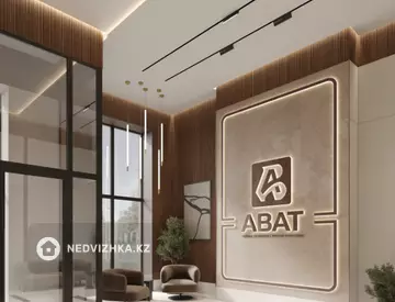 2-комнатная квартира, этаж 8 из 12, 74 м²