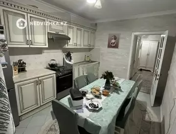 3-комнатная квартира, этаж 2 из 16, 85 м²