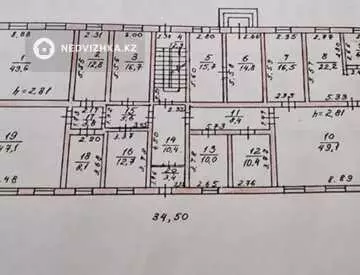 Производственное помещение, этаж 1 из 2, 850 м², на длительный срок