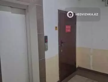 Помещение, этаж 3 из 23, 126 м², На длительный срок