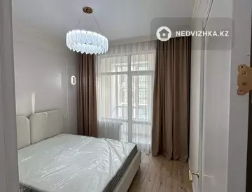 2-комнатная квартира, этаж 6 из 12, 40 м²
