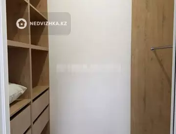 2-комнатная квартира, этаж 9 из 20, 44 м²