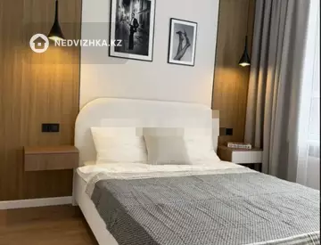 2-комнатная квартира, этаж 9 из 20, 44 м²