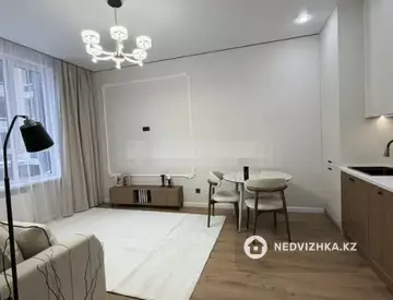 2-комнатная квартира, этаж 9 из 20, 44 м²