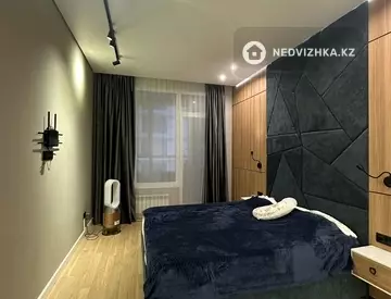 2-комнатная квартира, этаж 3 из 12, 51 м²