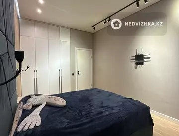 2-комнатная квартира, этаж 3 из 12, 51 м²