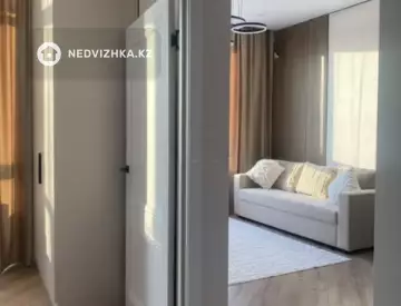 2-комнатная квартира, этаж 7 из 17, 39 м²