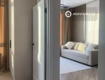 2-комнатная квартира, этаж 7 из 17, 39 м²