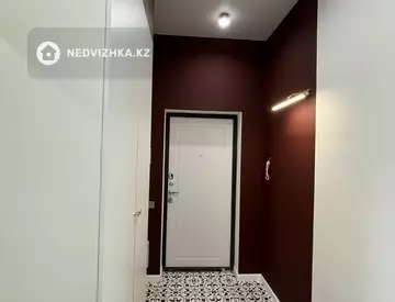 2-комнатная квартира, этаж 12 из 16, 45 м²