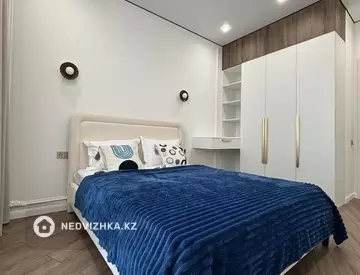 2-комнатная квартира, этаж 12 из 16, 45 м²