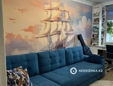 3-комнатная квартира, этаж 4 из 6, 83 м²