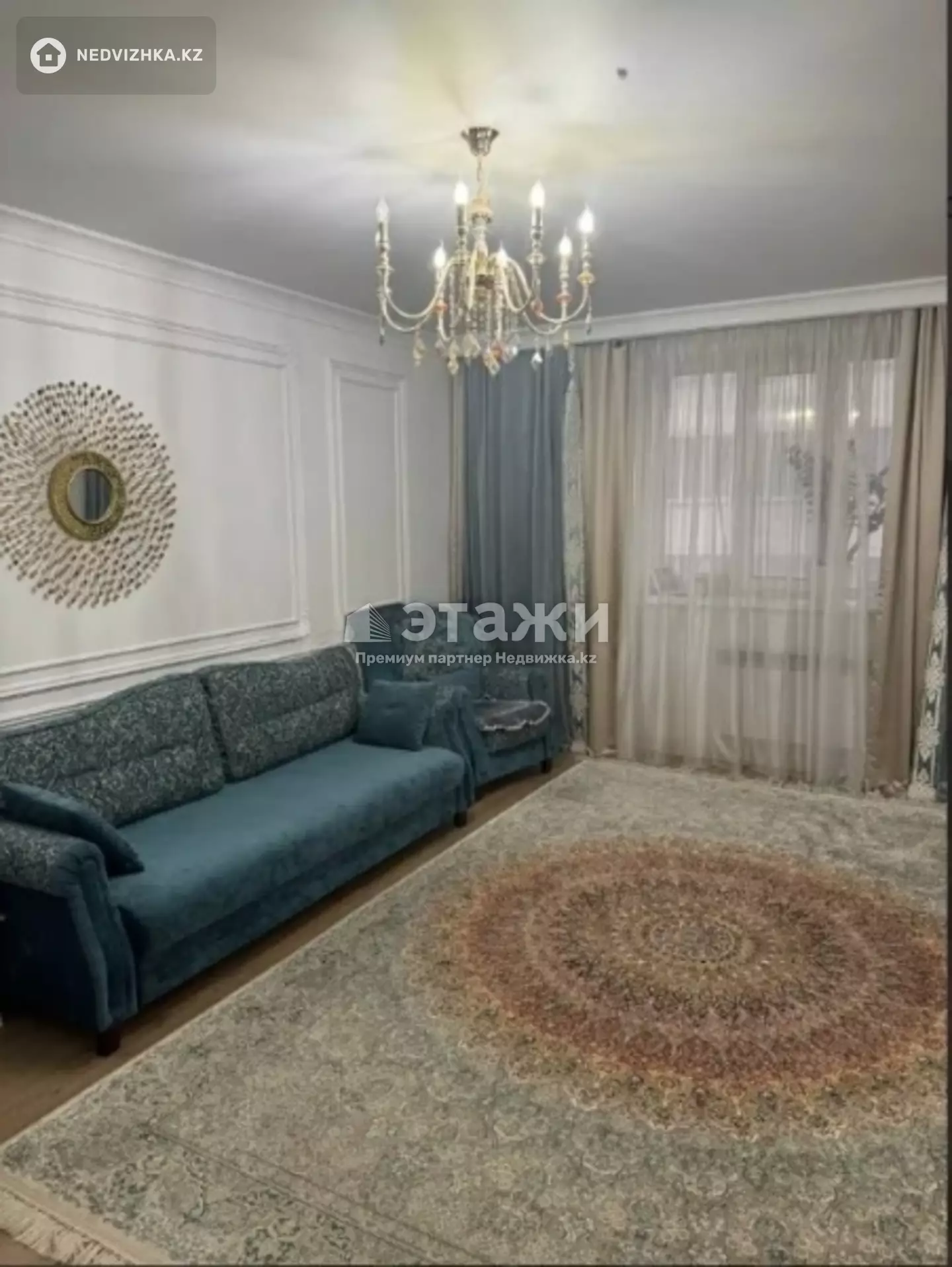 82.7 м², 3-комнатная квартира, этаж 4 из 6, 83 м², изображение - 1