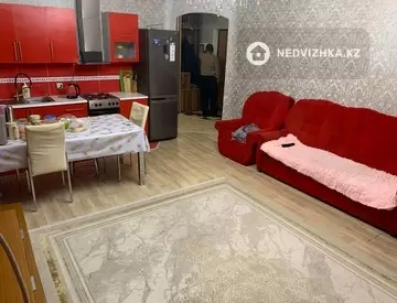 2-комнатная квартира, этаж 4 из 12, 54 м²