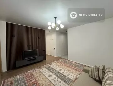 3-комнатная квартира, этаж 15 из 16, 83 м²