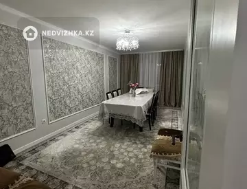 3-комнатная квартира, этаж 7 из 13, 83 м²