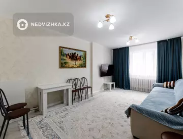 3-комнатная квартира, этаж 9 из 18, 72 м²