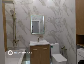 2-комнатная квартира, этаж 8 из 9, 50 м²